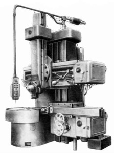 Станки токарно-карусельные одностоечные прошлых лет выпуска