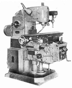 Вертикально-фрезерные станки прошлых лет выпуска