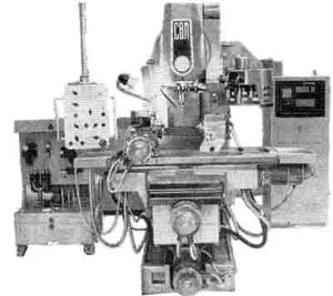 Станки многоцелевые вертикальные фрезерные прошлых лет выпуска