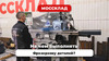 Широкоуниверсальный фрезерный станок FABTEC FHU4A, рис.23
