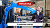 6-осевой сварочный робот FABTEC AR20+, рис.13