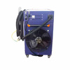 Аппарат лазерной очистки FABTEC KY-W-HW2000-CW 2кВт Raycus, рис.26