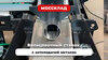 Автоматический вальцовочный станок FABTEC FBM 1.5x1300, рис.33
