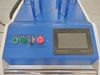 Волоконно-лазерный сварочный аппарат FABTEC MFKY-W-HW1000-C 1кВт JPT с механизмом подачи проволоки, рис.47
