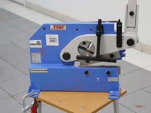 Многофункциональные ножницы FABTEC PBS-8