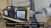 Токарный станок FABTEC CK6150/1500 с плоской станиной с ЧПУ Siemens 808D, рис.18