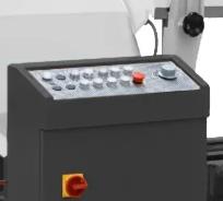 Stalex SBS-4070 
  Простота управления  
 Пульт управления нового образца упрощает работу с оборудованием  
