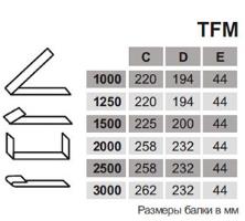 TFM 25/10 TFM S - наклонные сегменты на прижимной балке, сплошной инструмент на гибочной и нижней балке 