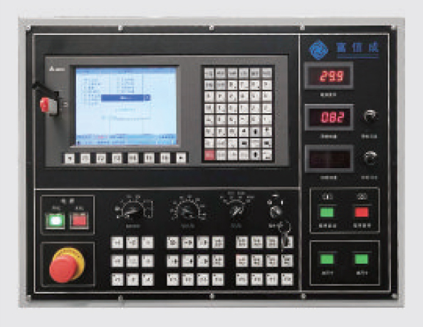 UNIVEQ UCG-4520NC3  Панель управления с PLC контроллером и цветным ЖК дисплеем  Позволяет запрограммировать величину продольного перемещения нижней плиты подающего круга (ось Y)  Минимальная программируемая величина перемещения составляет 0,001 мм...