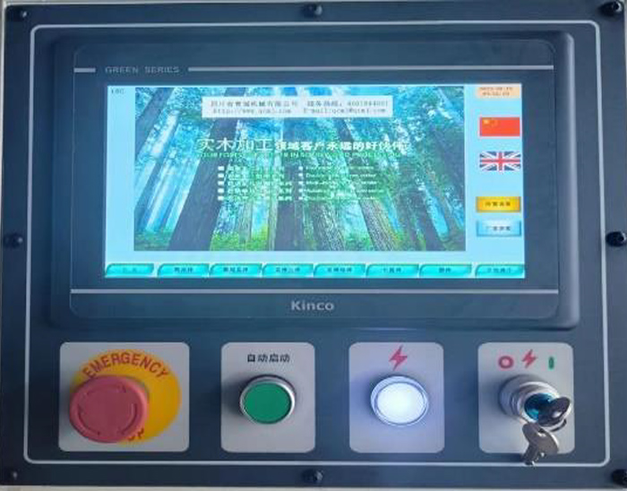 QUADRO 3170A  Управление  Интуитивно понятный пульт позвлоляет управлять всеми узлами и режимами c одной панели  Удобный сенсорный экран 